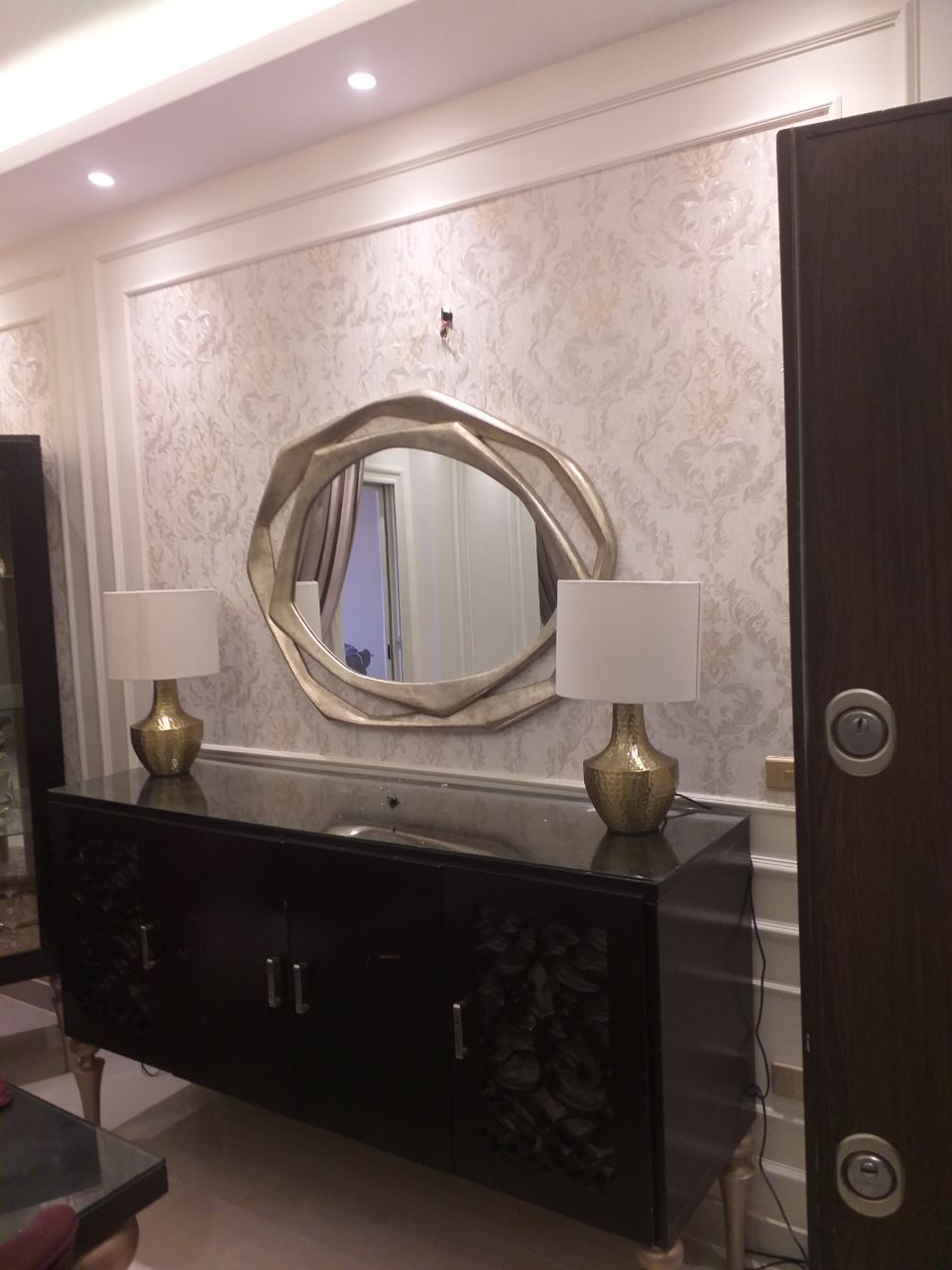 Ego Mirror