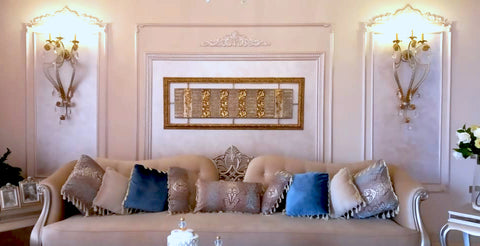 Flowers with Frame- Wall Décor