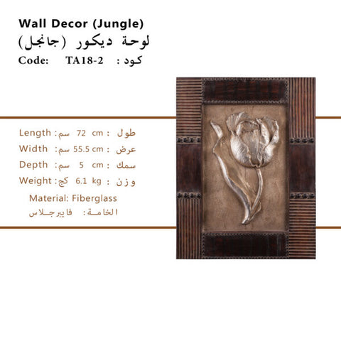 "Modern Jungle 1 & 2 Wall Decor from Daleenz Store featuring vibrant, nature-inspired designs with lush greenery, creating a serene, tropical vibe in a contemporary interior."

